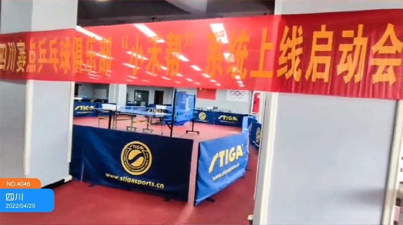 制定篮球交流计划以促进个人技能发展的方法_0
